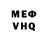 МЕТАДОН VHQ Chagyl Chekachev