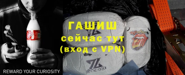 тгк Няндома