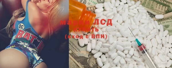 jwh Нязепетровск