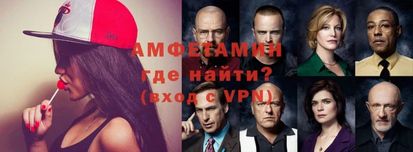 тгк Няндома