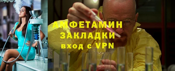mdma Нягань
