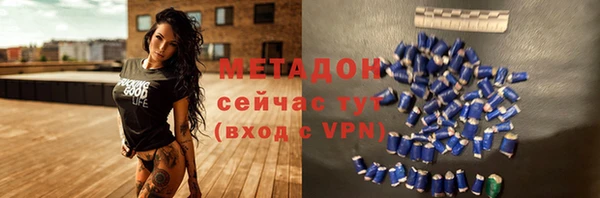 jwh Нязепетровск