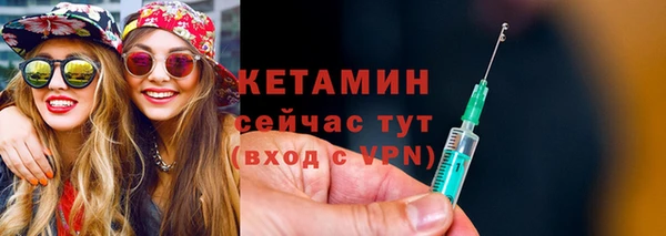 mdma Нягань