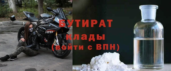 mdma Нягань
