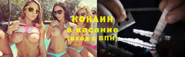 jwh Нязепетровск