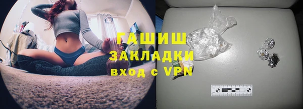 MDMA Premium VHQ Новодвинск