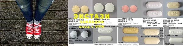 mdma Нягань