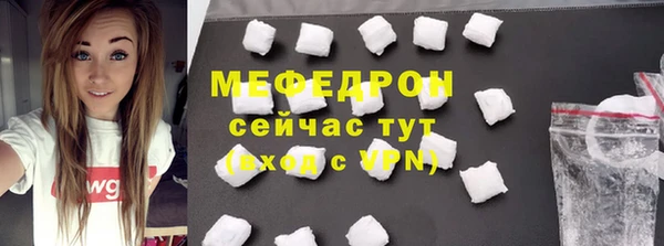 jwh Нязепетровск
