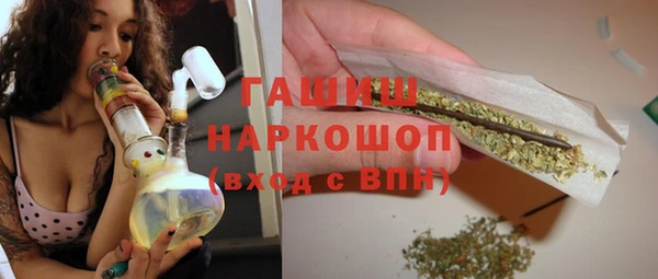 mdma Нягань