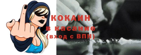 mdma Нягань