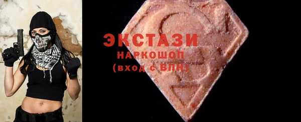 jwh Нязепетровск