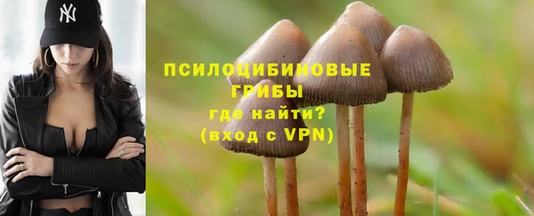 mdma Нягань