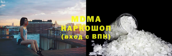 jwh Нязепетровск