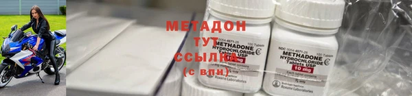 тгк Няндома
