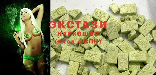 тгк Няндома