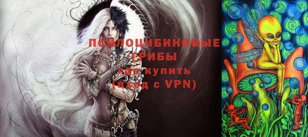 mdma Нягань