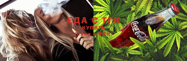 mdma Нягань
