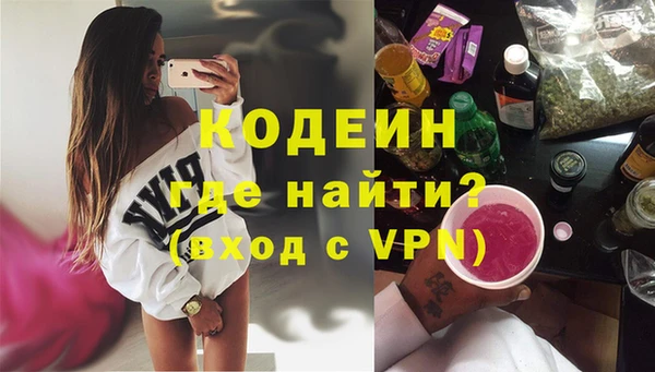 jwh Нязепетровск