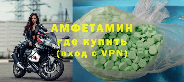 тгк Няндома