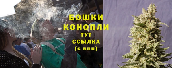 mdma Нягань