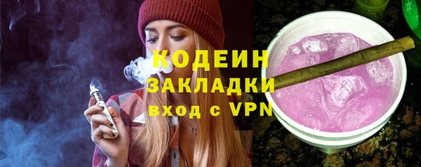 jwh Нязепетровск