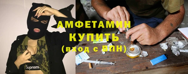 jwh Нязепетровск