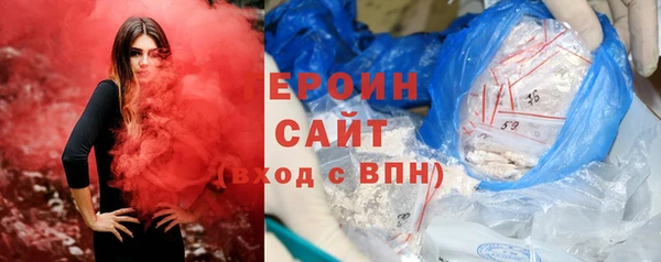 jwh Нязепетровск