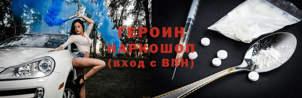 jwh Нязепетровск