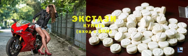 mdma Нягань