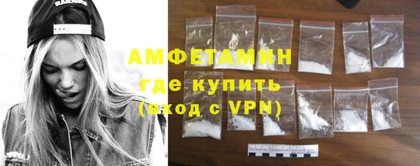 mdma Нягань