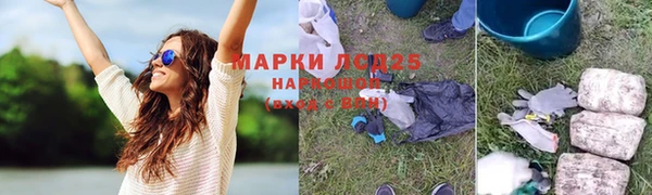 jwh Нязепетровск